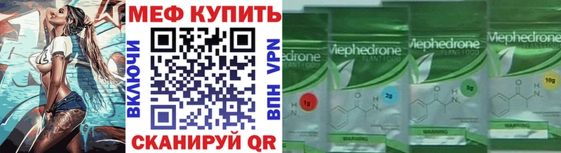 Купить наркотики сайты Магнитогорск Кокаин Меф ОМГ ОМГ сайт Гашиш Амфетамин