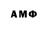 Экстази MDMA Kelvin Cunnington