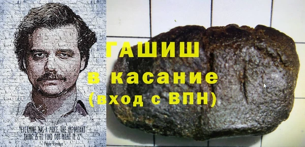 кокаин VHQ Лихославль