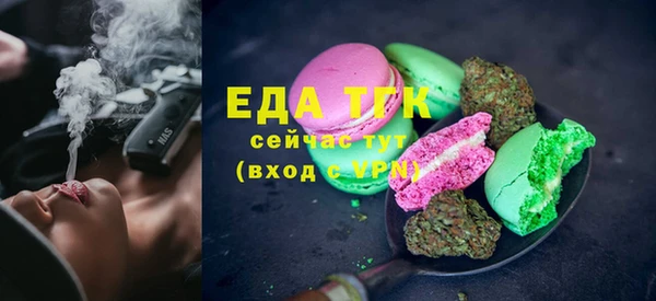 кокс Лиски