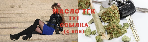 прущий лед Липки