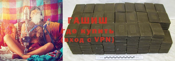 кокаин VHQ Лихославль