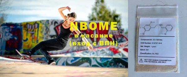 прущий лед Липки