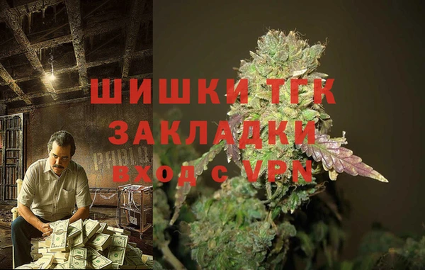 кокаин VHQ Лихославль