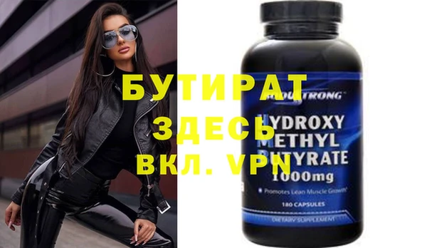 кокс Лиски