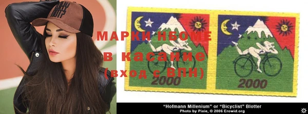 прущий лед Липки