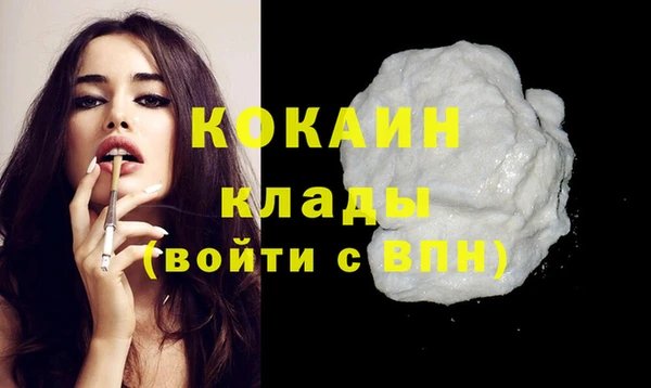 кокс Лиски