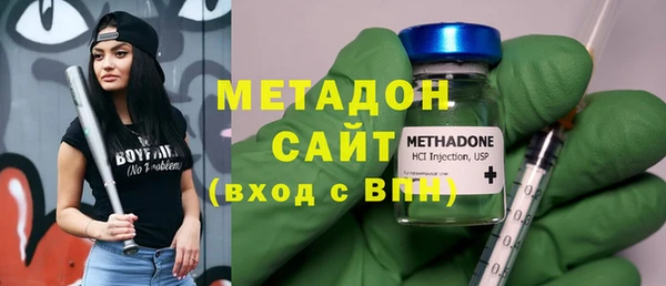 кокаин VHQ Лихославль