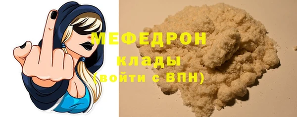 кокс Лиски