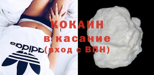 кокс Лиски