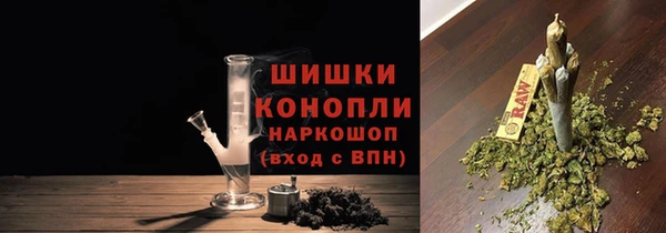 кокаин VHQ Лихославль