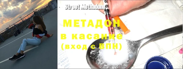 кокаин VHQ Лихославль
