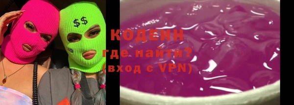 прущий лед Липки
