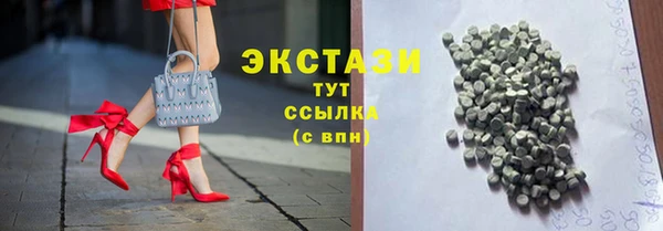 прущий лед Липки