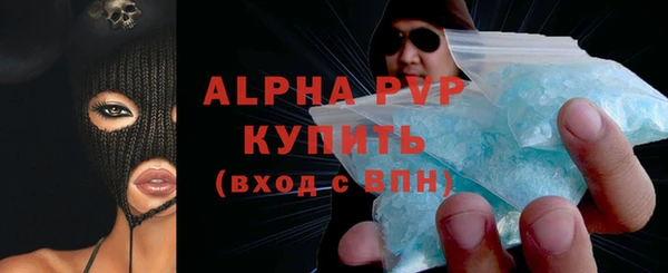 кокаин VHQ Лихославль