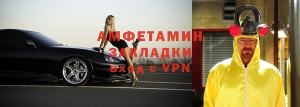 прущий лед Липки