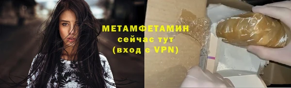 прущий лед Липки