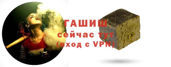 кокс Лиски