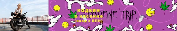 кокс Лиски