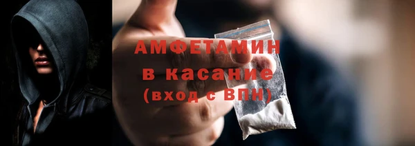 кокаин VHQ Лихославль