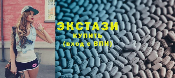 кокаин VHQ Лихославль