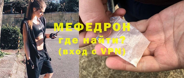 кокс Лиски