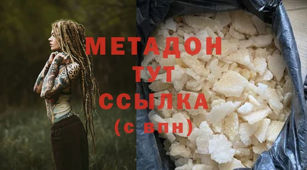 прущий лед Липки