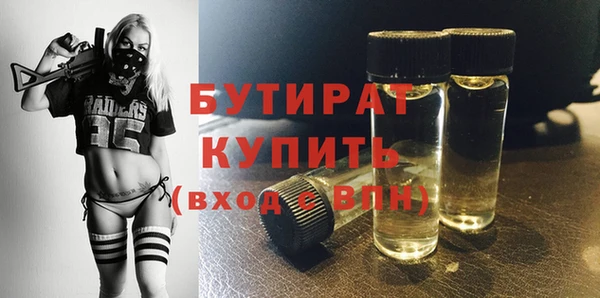 кокс Лиски