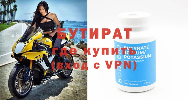 кокс Лиски