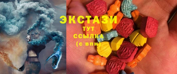 прущий лед Липки