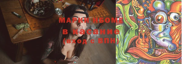 кокаин VHQ Лихославль