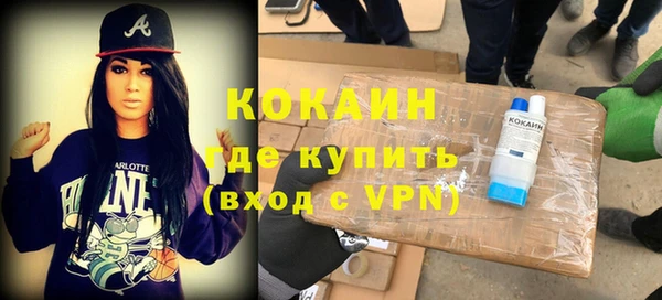 прущий лед Липки