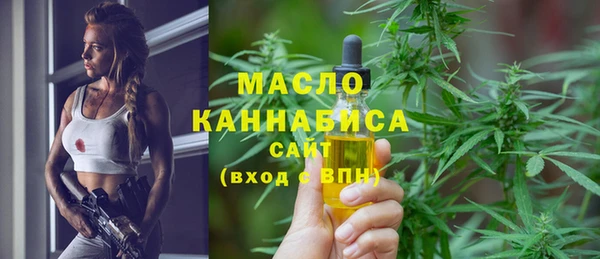 дмт Мурманск