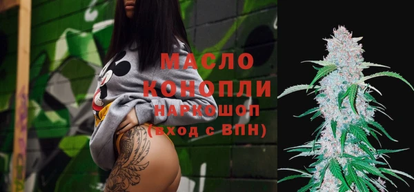 кокс Лиски