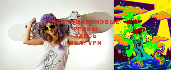 кокс Лиски