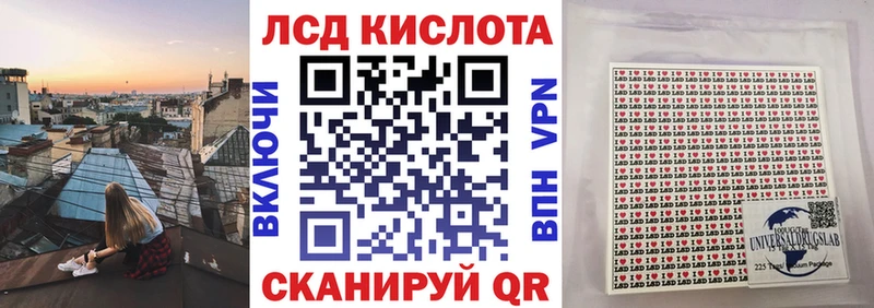 Марки NBOMe 1,5мг  Магнитогорск 